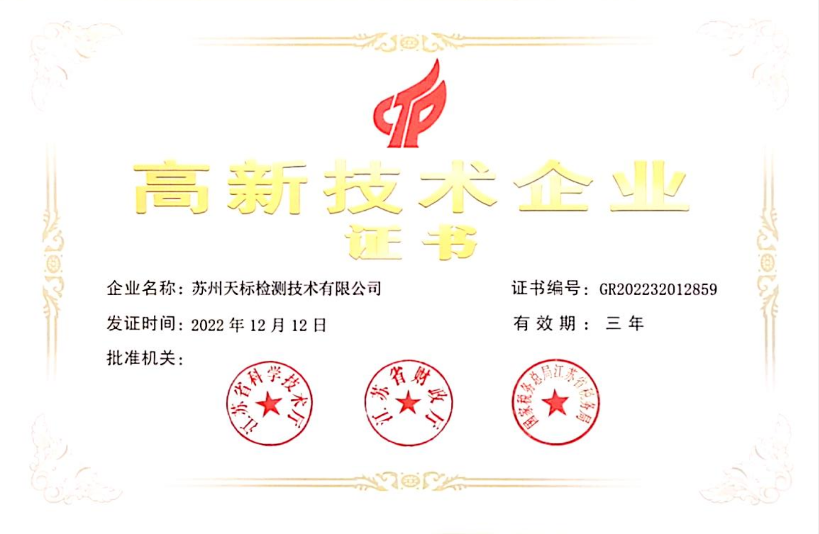 f59092929c00a7d1edf46e5f130f207c_44eba347-e648-4bc9-a75c-18813da191b8.png f59092929c00a7d1edf46e5f130f207c_44eba347-e648-4bc9-a75c-18813da191b8.png