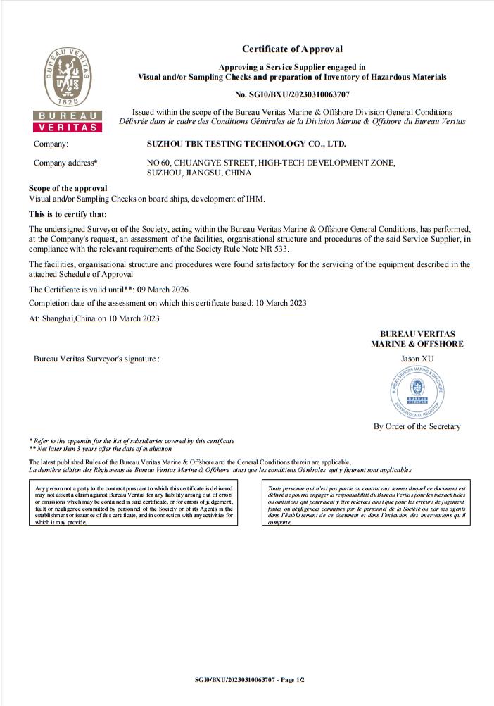 8cc3727c6734e335b797f69a3d484645_5e9ad2b7-76eb-44d5-b0a2-cd851d025609.jpg 8cc3727c6734e335b797f69a3d484645_5e9ad2b7-76eb-44d5-b0a2-cd851d025609.jpg